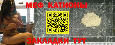 амф Малоярославец