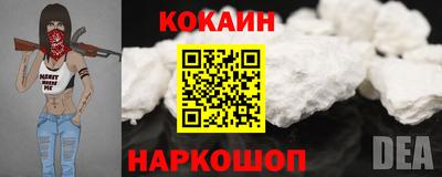 амф Малоярославец