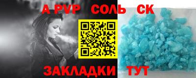не бодяженный Моздок