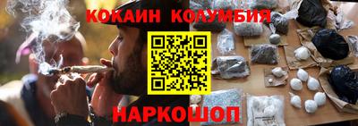 экстази Можга