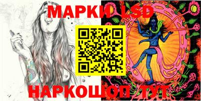 тгк Можайск
