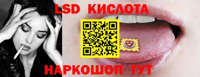 амф Малоярославец