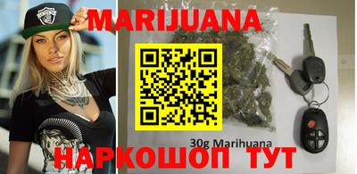 амф Малоярославец