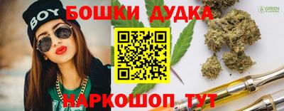 амф Малоярославец