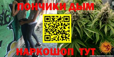 экстази Можга