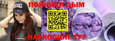 винт Мариинск