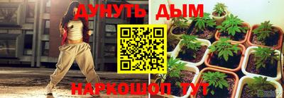 амф Малоярославец