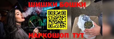 тгк Можайск