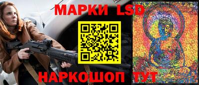 амф Малоярославец