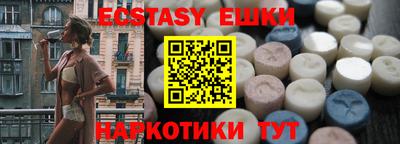 не бодяженный Моздок