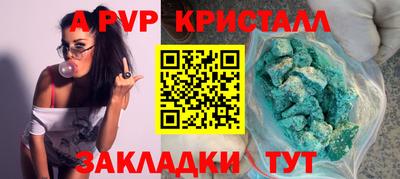 экстази Можга