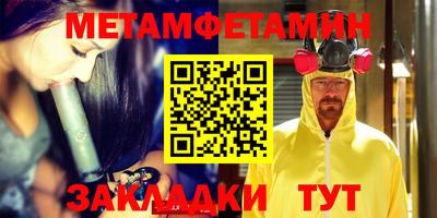 не бодяженный Моздок