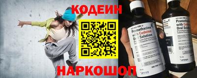 соль ск Малгобек