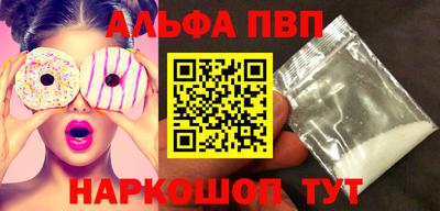 тгк Можайск