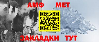 экстази Можга