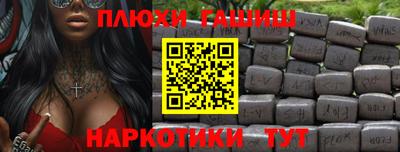 амф Малоярославец