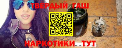 тгк Можайск