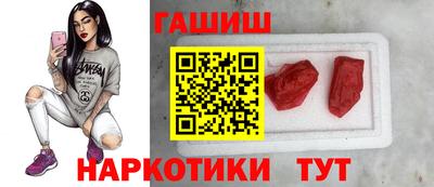 винт Мариинск