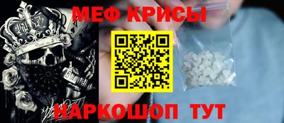 амф Малоярославец